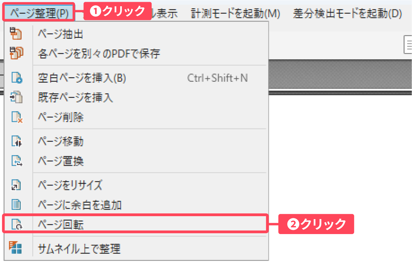 ぶーみんページ ZXPシリーズ7カードプリンタ | Zebra