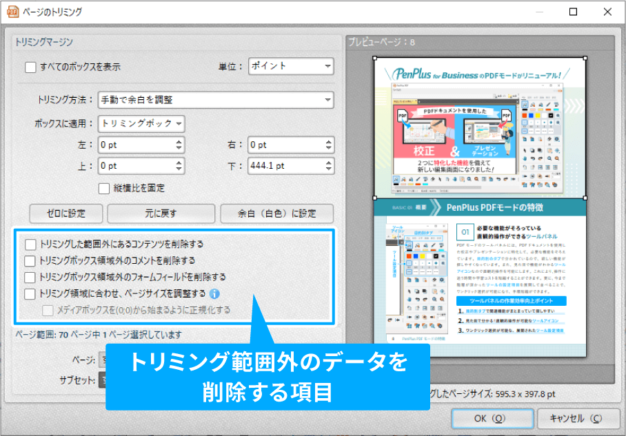 card-horizontal-image