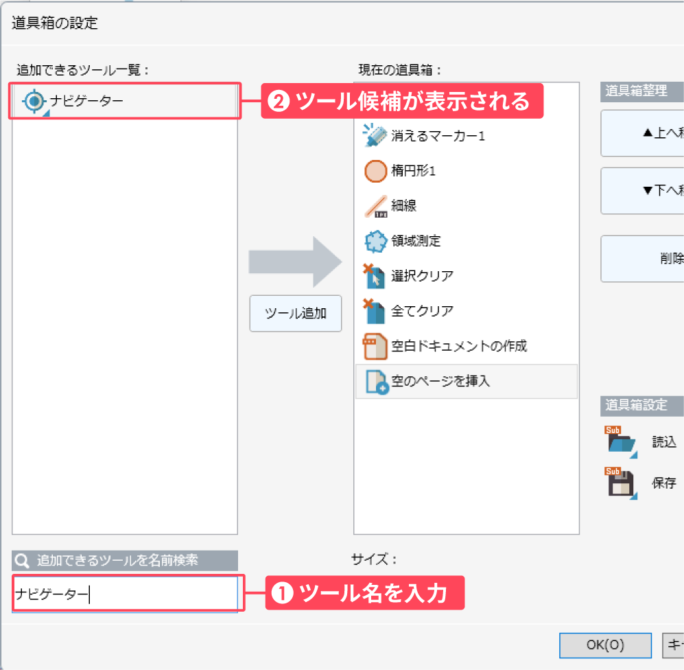 card-horizontal-image